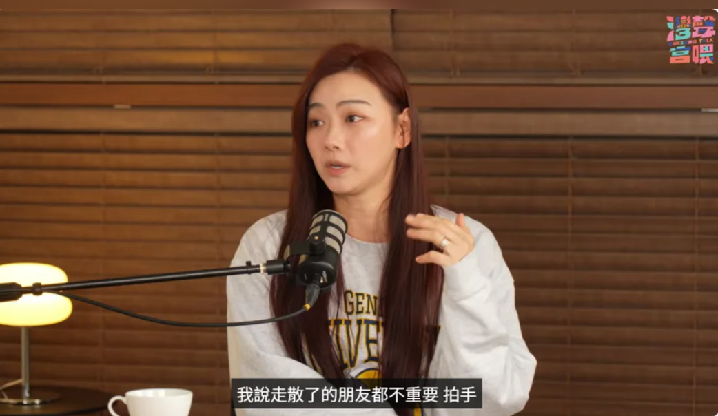 邵庭分享:走散的朋友都不重要,引發網友共鳴。(圖/翻攝灣聲宮喂 ONESONG TALK YouTube)